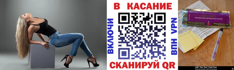 Наркотические вещества Калининск Конопля Кокаин Гашиш