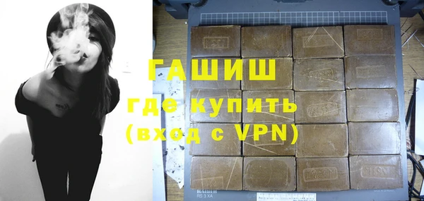 mix Володарск