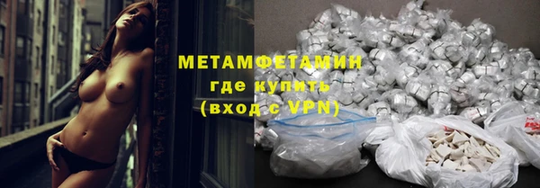 mix Володарск