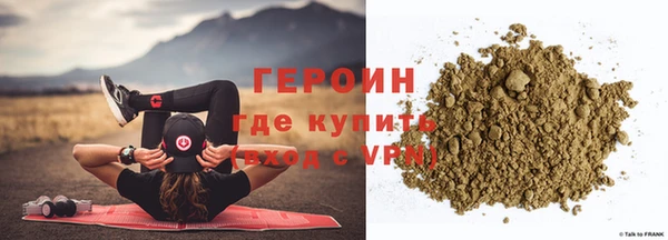 скорость Волосово