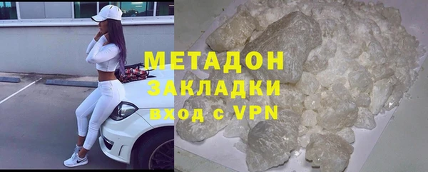 твердый Вязьма