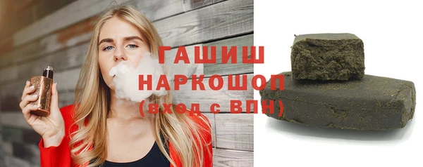 mix Володарск