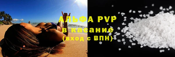 mix Володарск