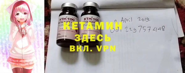 a pvp Вязники