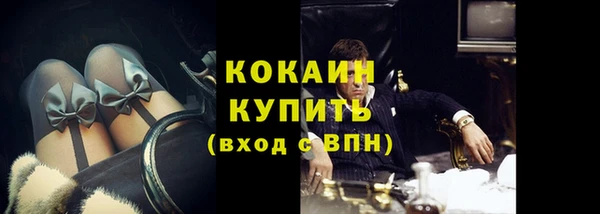 скорость Волосово