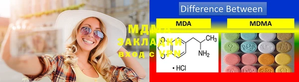 твердый Вязьма