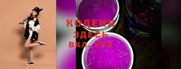 твердый Вязьма