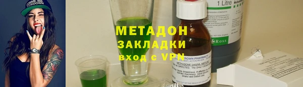 mix Володарск
