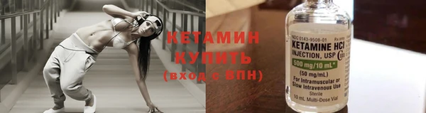 скорость Волосово
