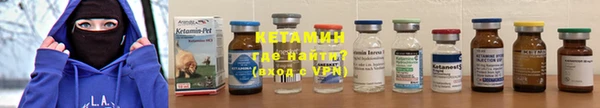 a pvp Вязники