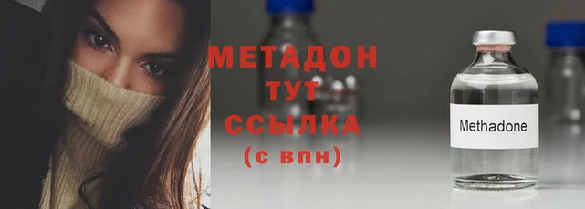a pvp Вязники