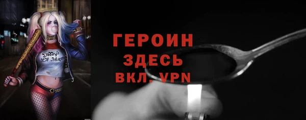 твердый Вязьма