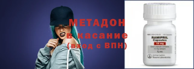 mix Володарск