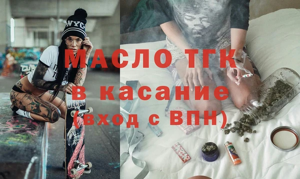 mix Володарск