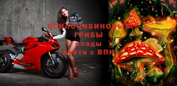 скорость Волосово