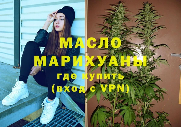твердый Вязьма