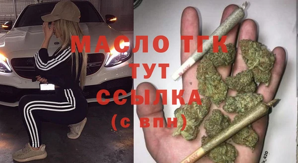 mix Володарск