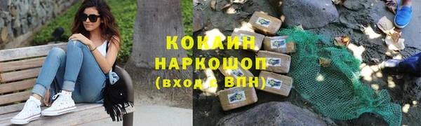 твердый Вязьма