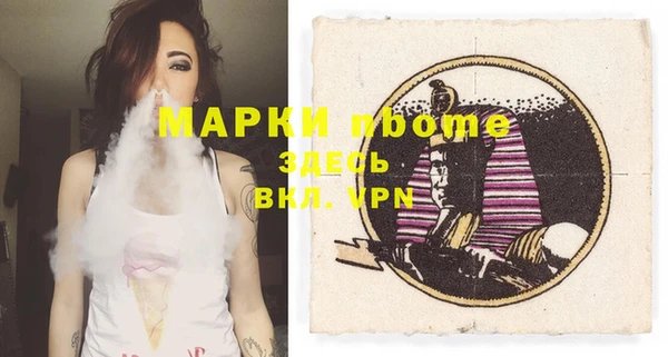 a pvp Вязники