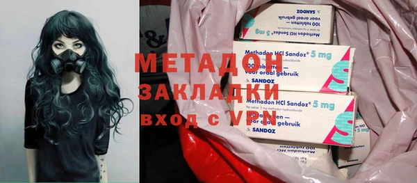 a pvp Вязники