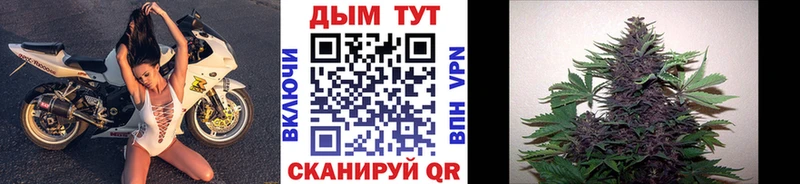 мега   Калининск  shop официальный сайт  МАРИХУАНА марихуана 